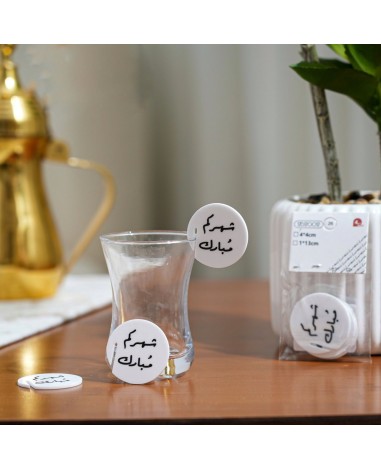 تعليقه رمضانيه