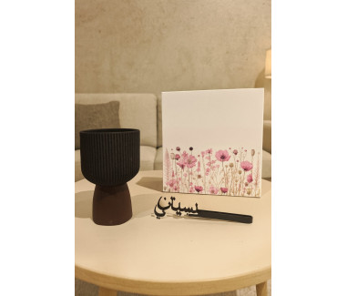 ميني مبخرة 08