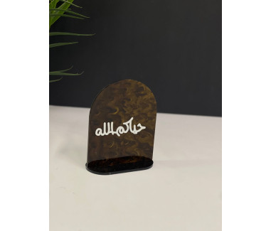 ستاند اكريلك حياكم