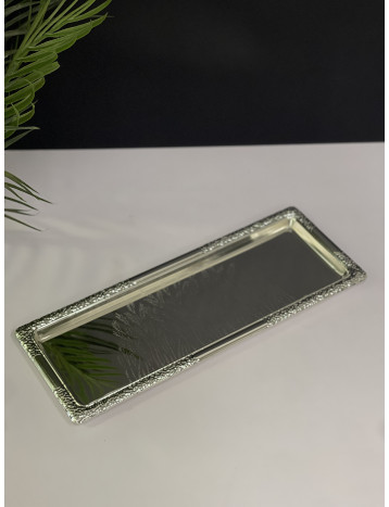 صينية تقديم فضي