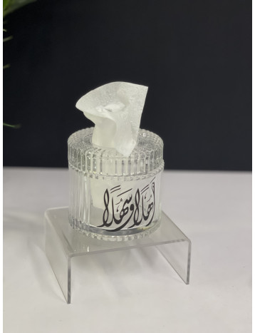 علبة منديل اهلا وسهلاً مقلم 