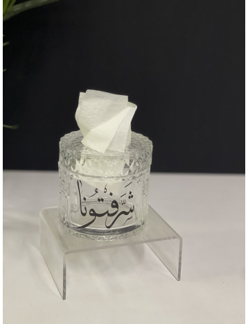 علبة منديل شرفتونا