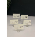 مجموعة استاندات