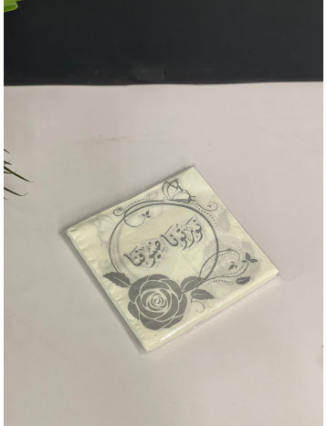 مناديل ورقية 