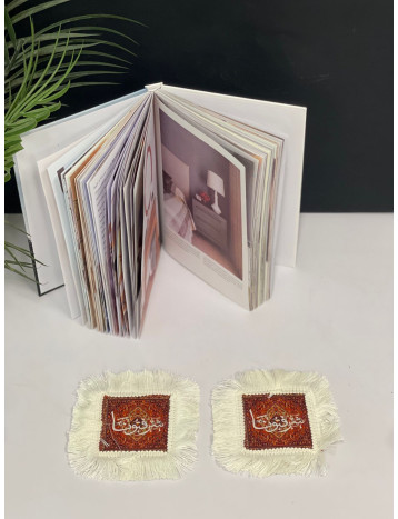 قطعتين لباد مربعة