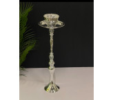 مبخرة طويلة