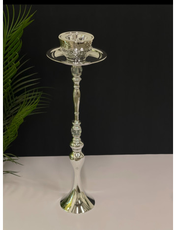 مبخرة طويلة